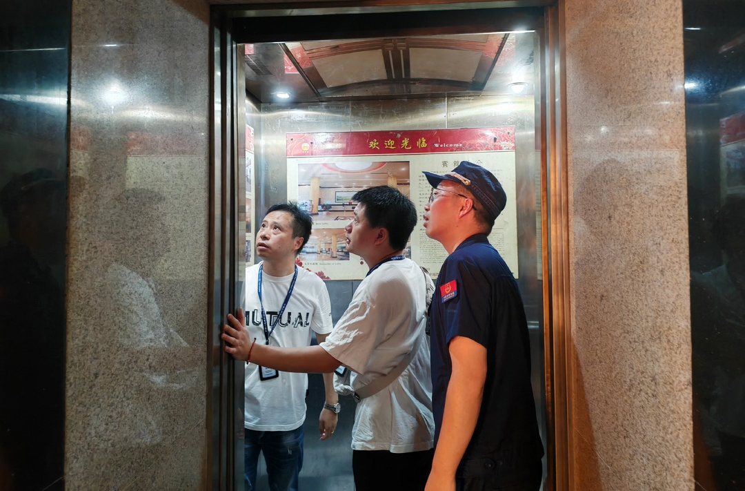 全面“體檢”，為歡樂假期保駕護(hù)航
