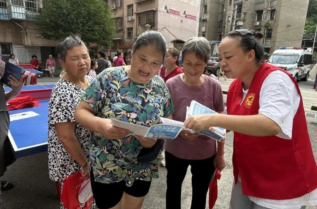 守護銀齡 遠離陷阱