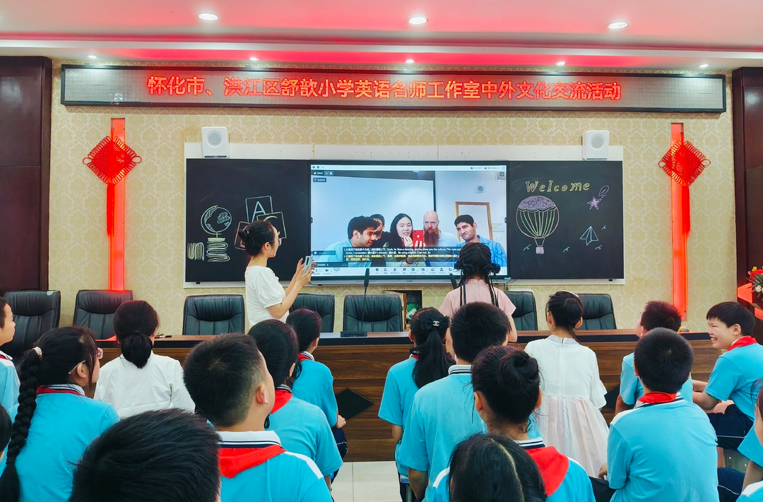 中外交流進校園，文化互動新體驗