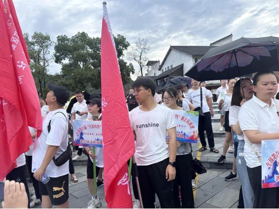 “步”向健康  “約”出精彩