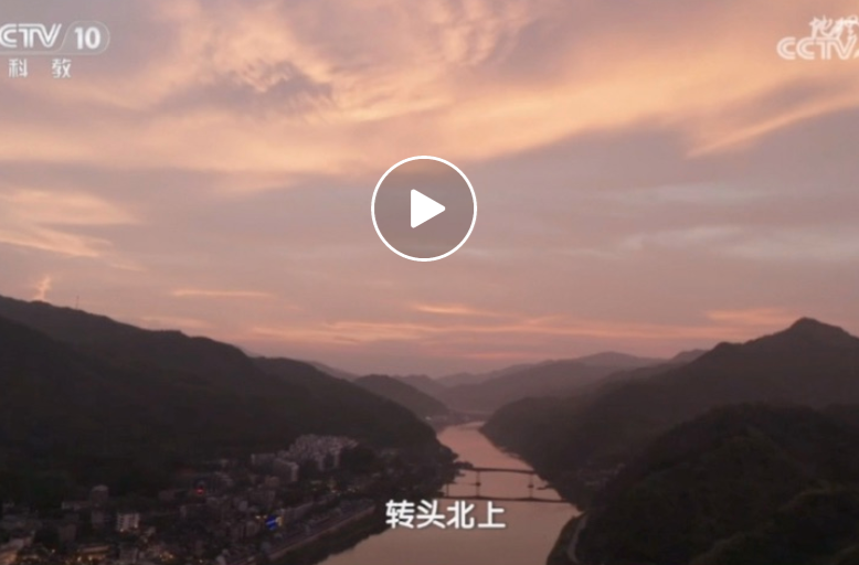 實(shí)力出圈！洪江區(qū)再獲央視青睞
