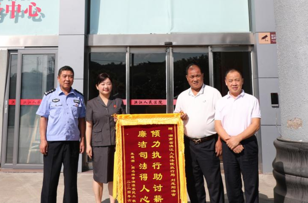 讓農(nóng)民工安“薪”不憂“酬”