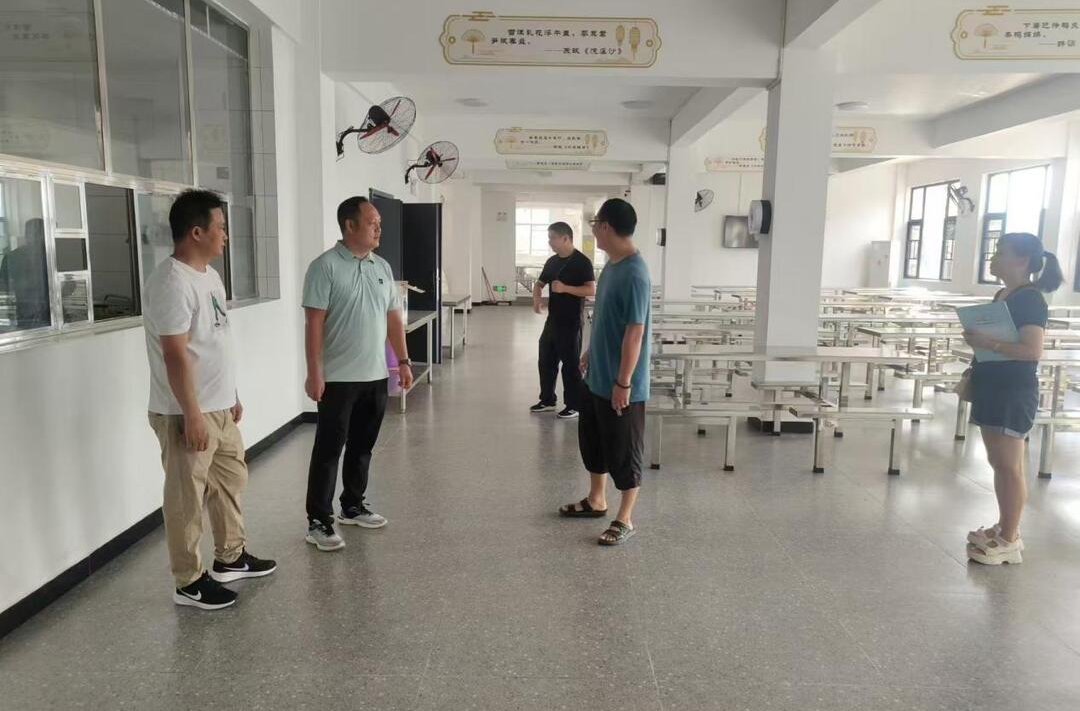 護航“開學季”，把好“安全關”