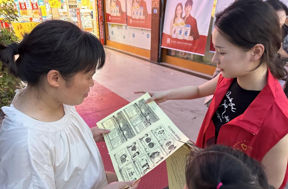 以青春之名 赴鴻雁之約｜2024年大學(xué)生“返家鄉(xiāng)”社會實踐心得感悟來啦！