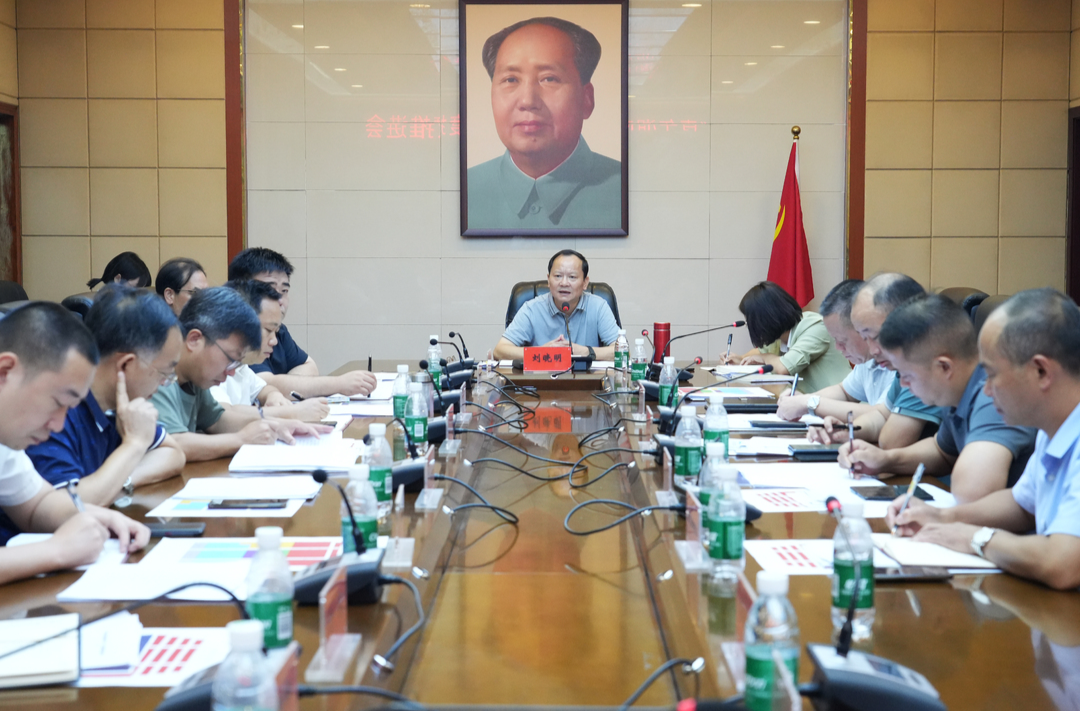 劉曉明主持召開“青年湘商洪江行”專場活動調(diào)度會議