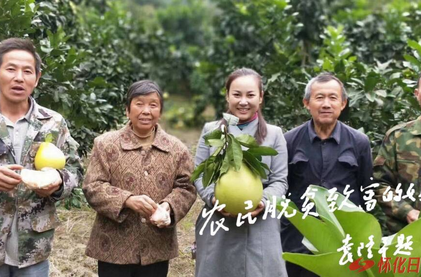 喜迎全球湘商大會(huì) · 洪商故事⑨|屈禹甜 ：放棄高薪 返鄉(xiāng)創(chuàng)業(yè)