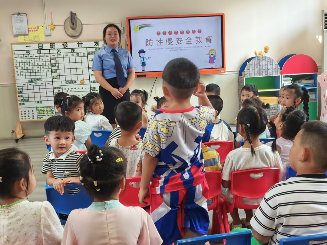 “ 請進來，走出去”守護童年安全