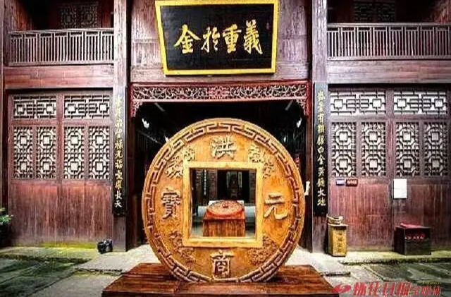 喜迎全球湘商大會(huì) · 洪商故事⑦｜ 感受“外圓內(nèi)方”的商道文化精神