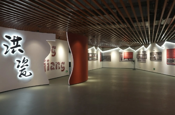 當(dāng)好東道主 喜迎第十一屆全球湘商大會丨洪江區(qū)洪瓷文化展示館建成啟用