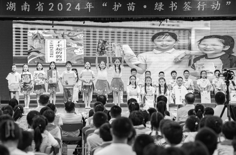 湖南：融合“護(hù)苗” 激發(fā)合力