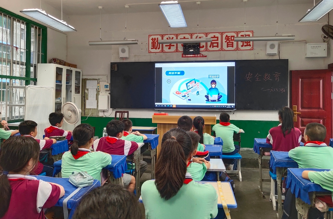 守護(hù)網(wǎng)絡(luò)安全，構(gòu)建和諧校園