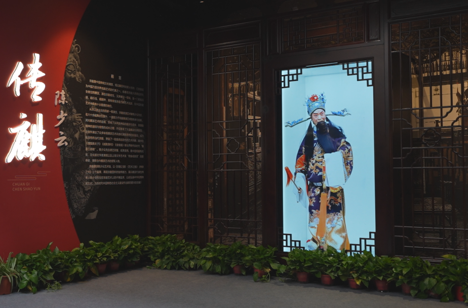 洪江區(qū)新添一座藝術(shù)館→