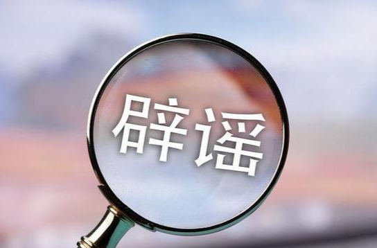 會同空軍在民主村上空操練？假的！罰！
