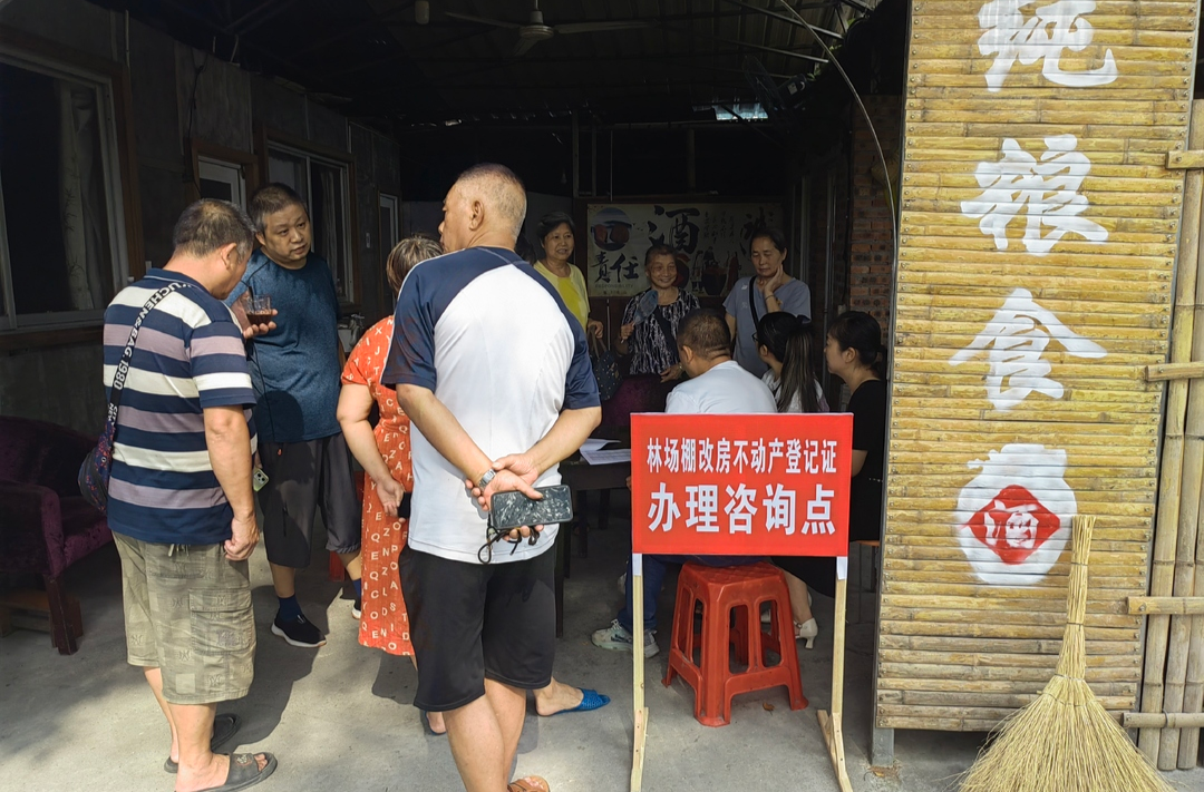 洪江區(qū)監(jiān)督聯動 全力破解不動產登記難題