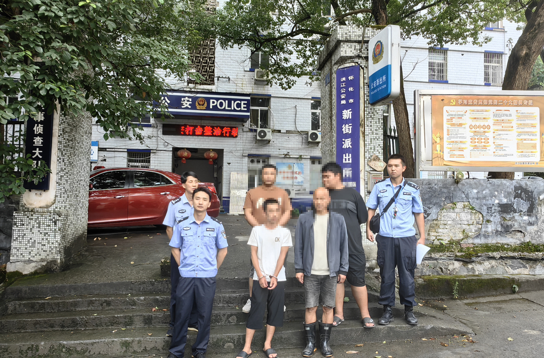 協(xié)同作戰(zhàn)，兩地森林公安重拳打擊非法捕撈