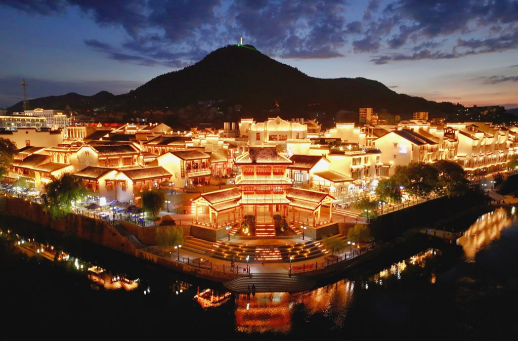 弘揚洪商文化 ，推動文旅產(chǎn)業(yè)高質(zhì)量發(fā)展