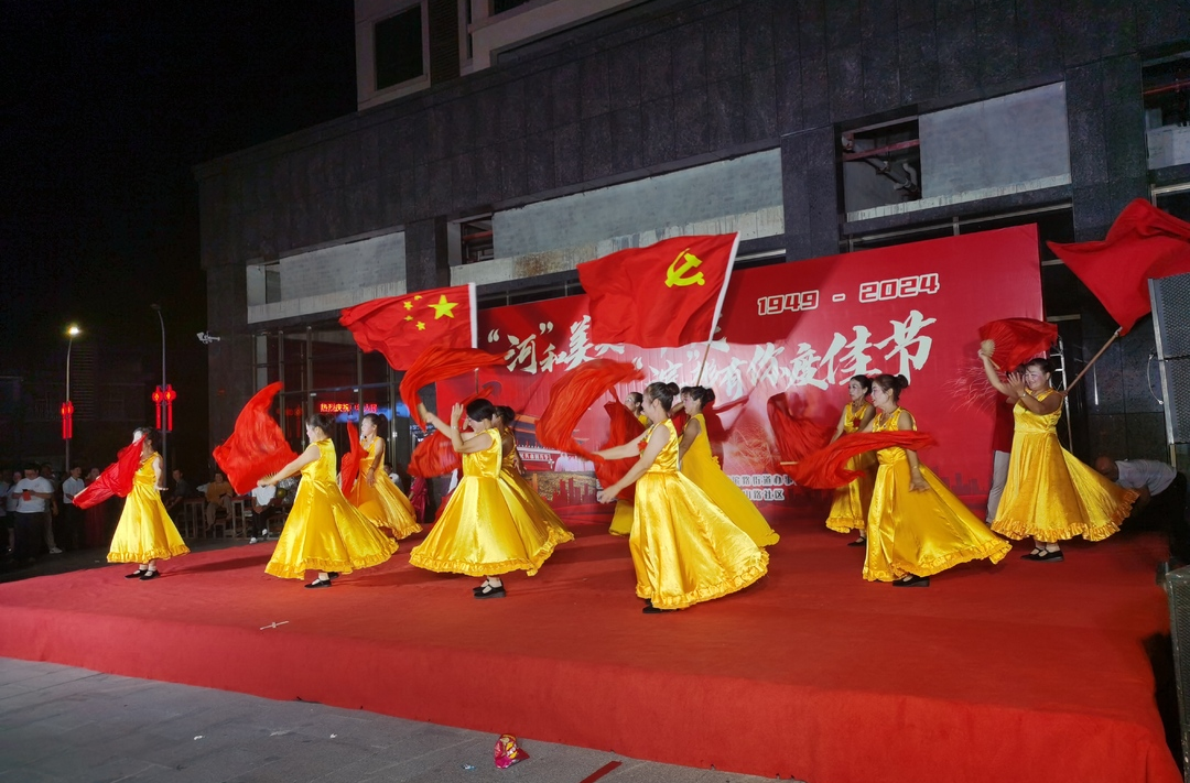 迎國慶，頌祖國