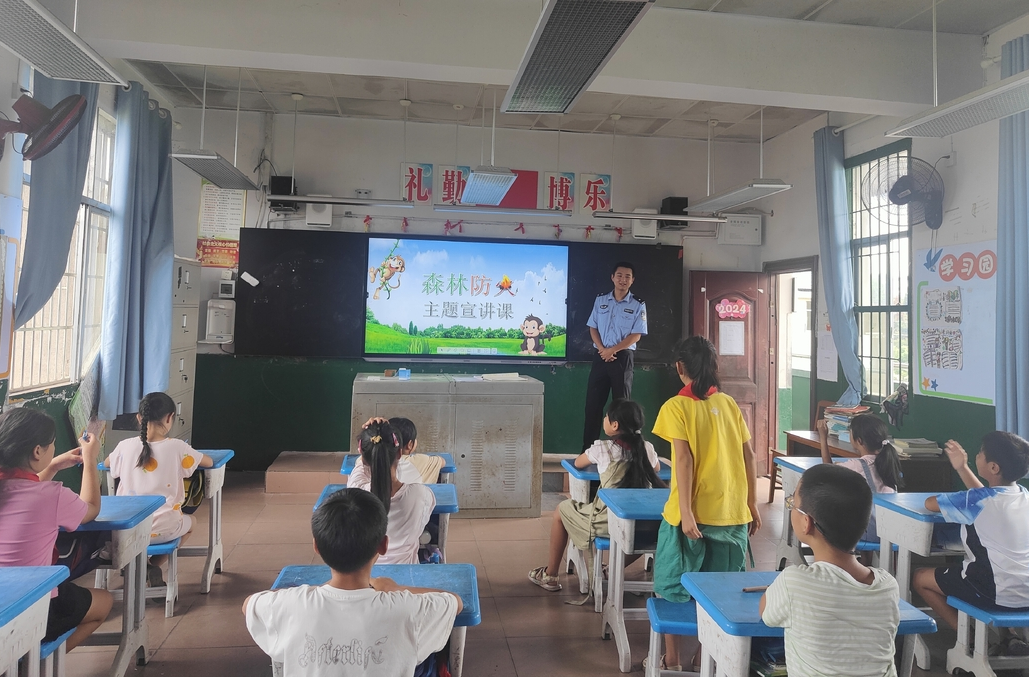 小手拉大手，防火宣傳進(jìn)校園