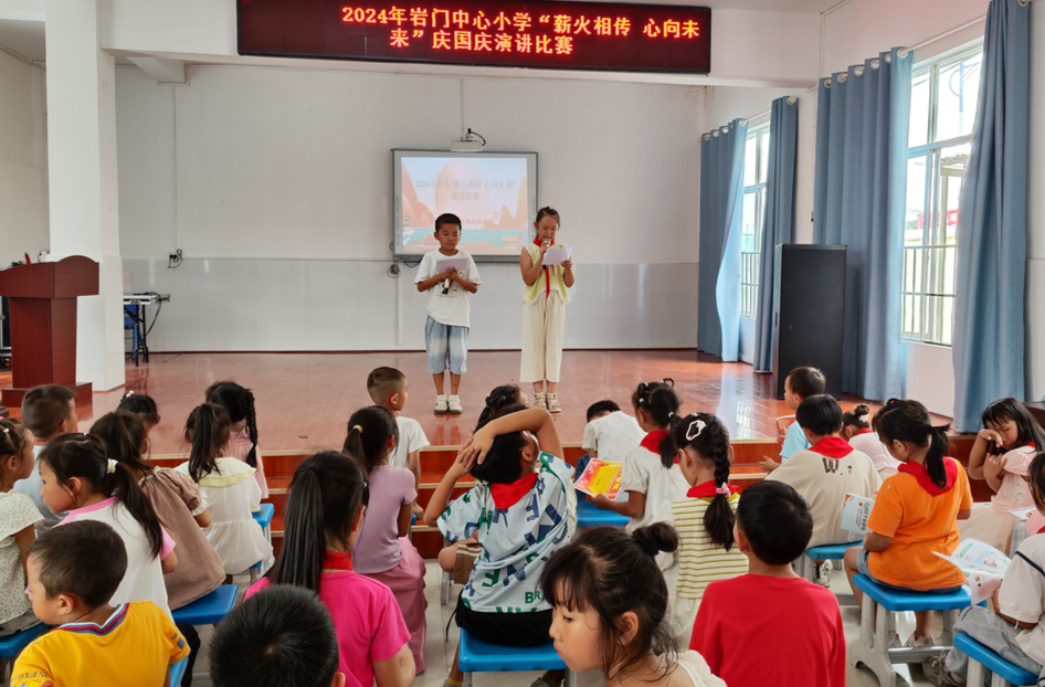 薪火相傳 心向未來(lái)
