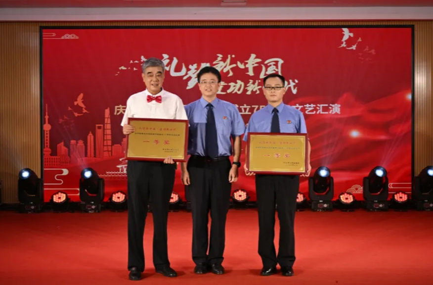 喜報(bào)！全市一等獎(jiǎng)
