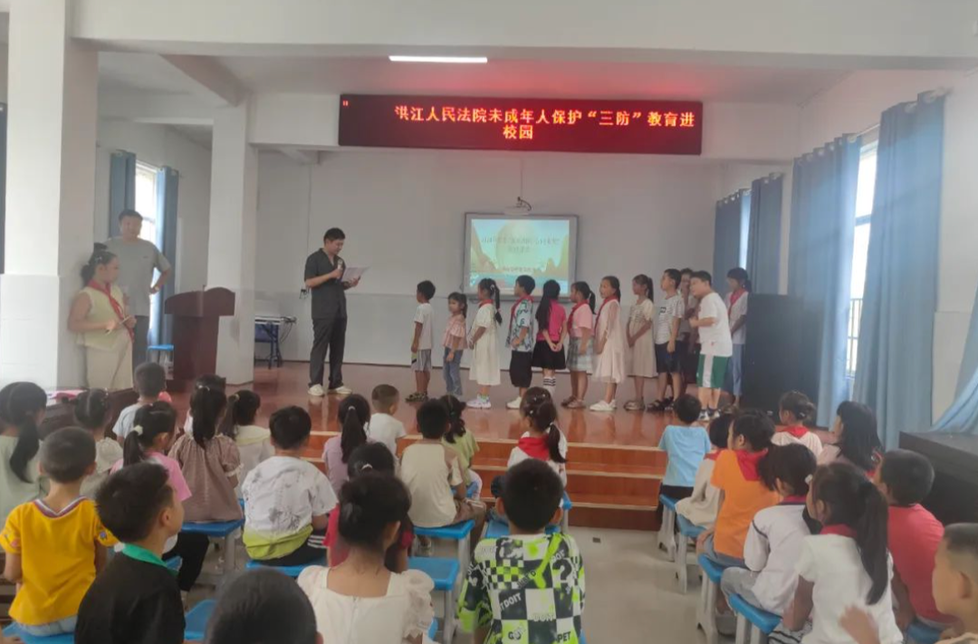 法治進(jìn)校園 普法護(hù)成長(zhǎng)