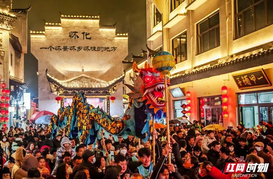 湖南節(jié)慶項目唯一！“湖南瀟湘舞龍大會”榮獲國家級榮譽稱號