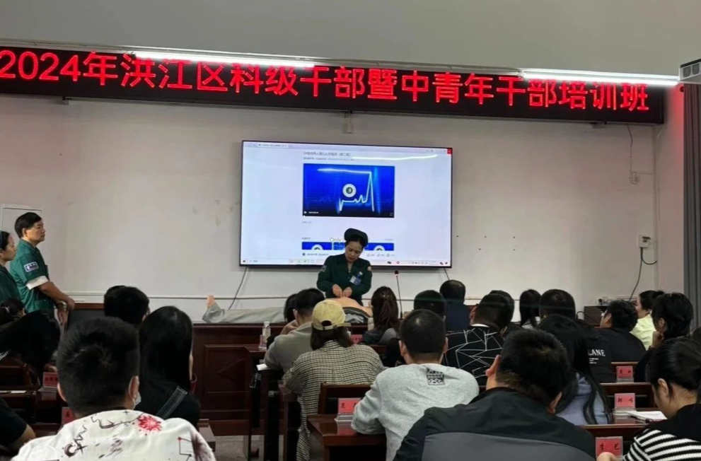 守護(hù)生命“第一時刻”
