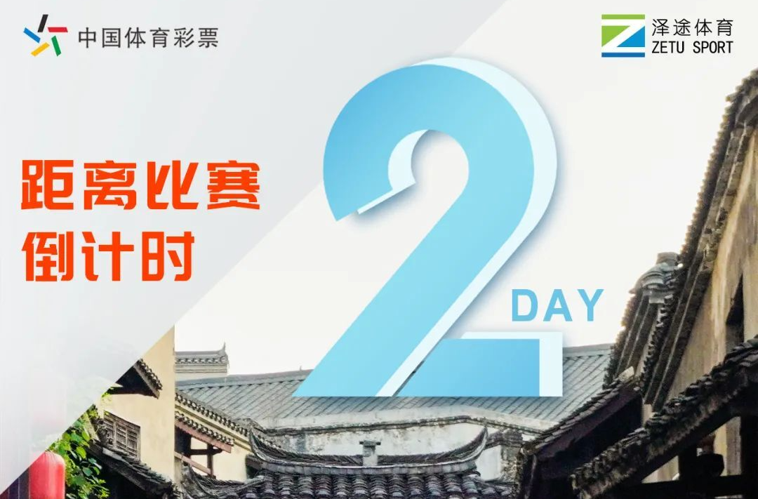 參賽名單公布 | 倒計時2天！洪江的這些美食都不能錯過！