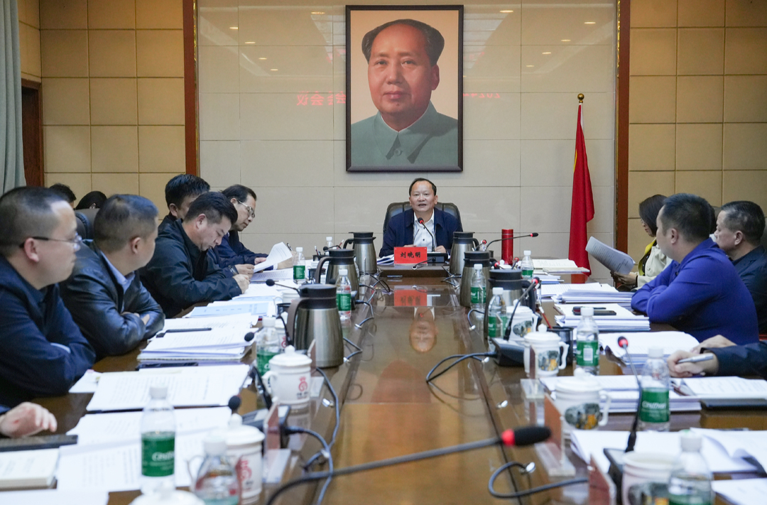 區(qū)工委書記劉曉明主持召開區(qū)工委委員會（擴大）會議