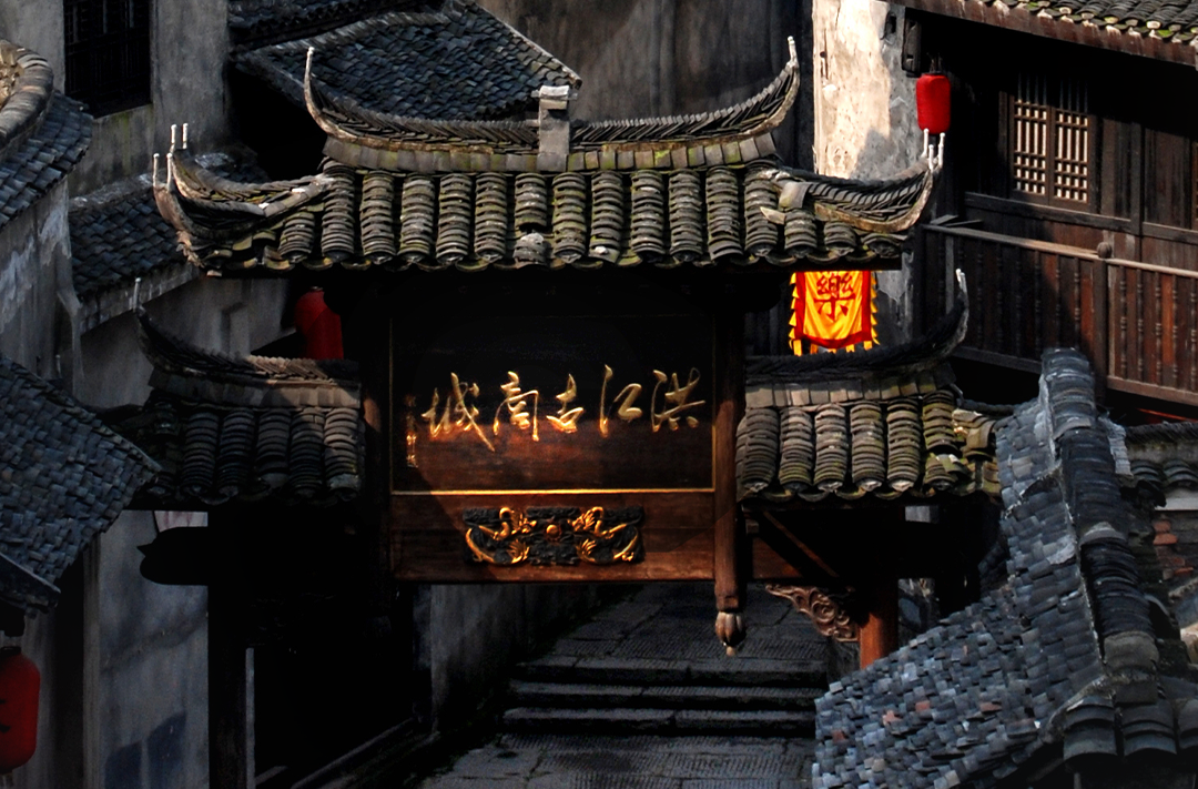 紅網(wǎng)推薦！帶您感受洪江區(qū)半城商道半城煙火