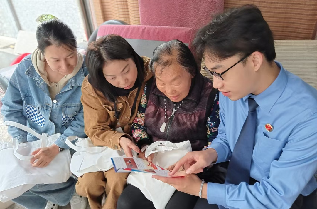 普法零距離 惠民暖人心