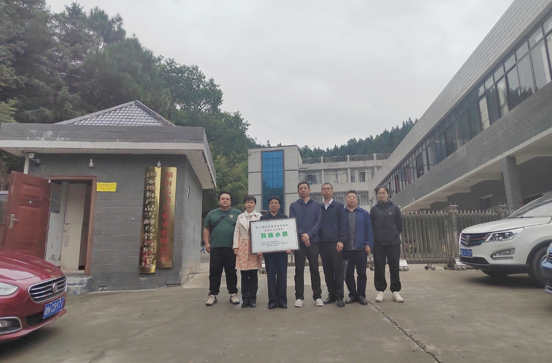 喜訊！我區(qū)新增2個省級科創(chuàng)平臺！