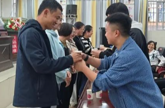 青藍相映，薪火同承
