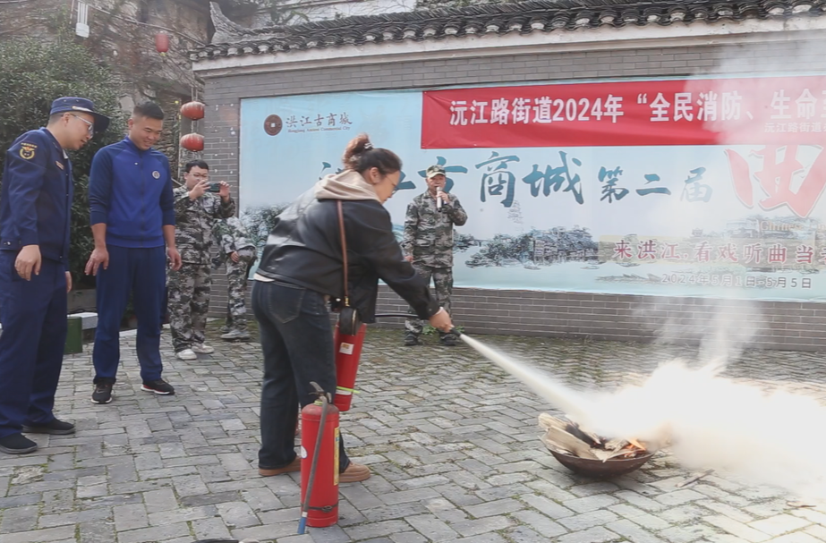 以“演”備戰(zhàn) 以“練”防“燃”