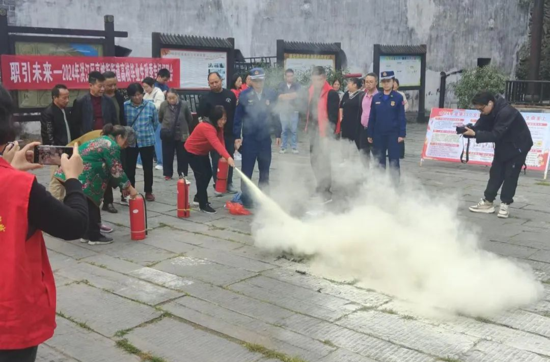 強化實操培訓(xùn) 筑牢消防安全屏障
