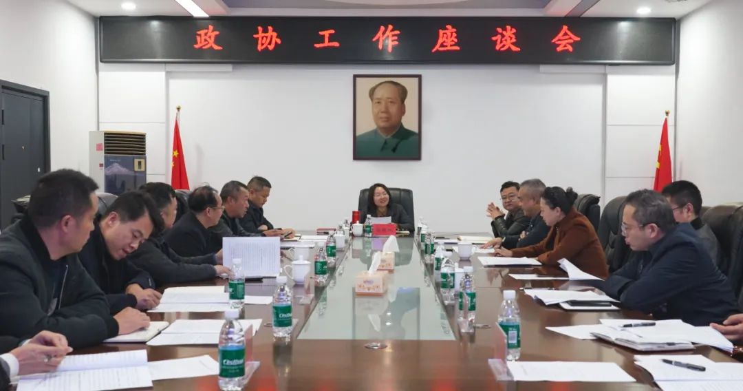 楊健桃調(diào)研區(qū)政協(xié)工委工作