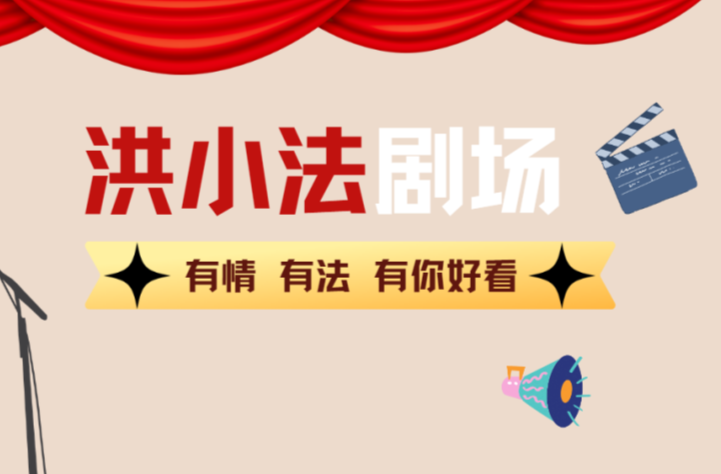 關(guān)于理發(fā)維權(quán)，你知道多少？