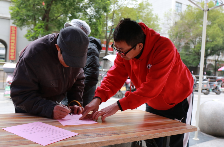 洪江區(qū)：深入開展全民禁毒宣傳教育活動(dòng)