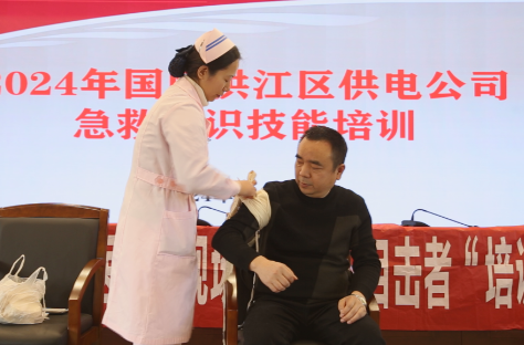 “急”時(shí)處置，“救”在身邊