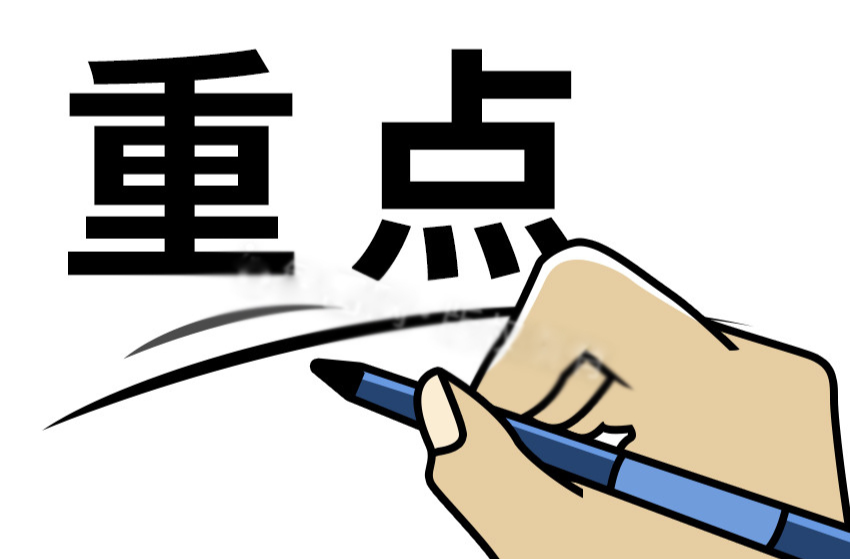 冬天到了，他們格外重視這件事情~