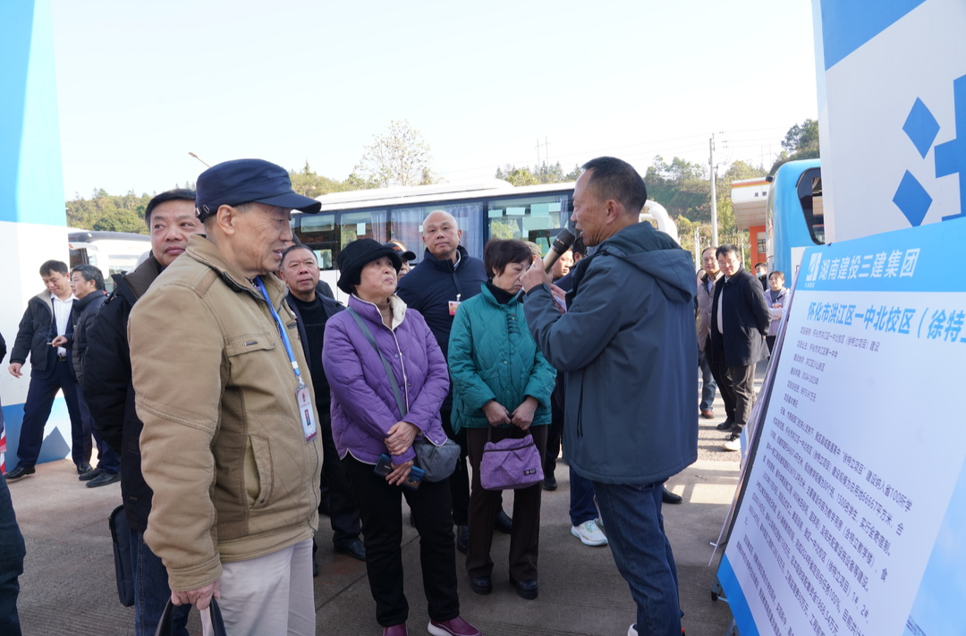洪江區(qū)人大代表集中視察2024年區(qū)管委民生實(shí)事票決項(xiàng)目推進(jìn)情況