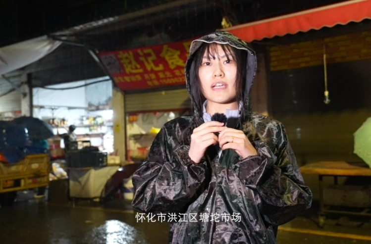 急！1072人緊急轉(zhuǎn)移