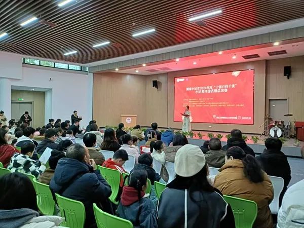 2024年度湖南省“十強(qiáng)百佳千優(yōu)小記者”評(píng)選賽在洪江古商城圓滿收官