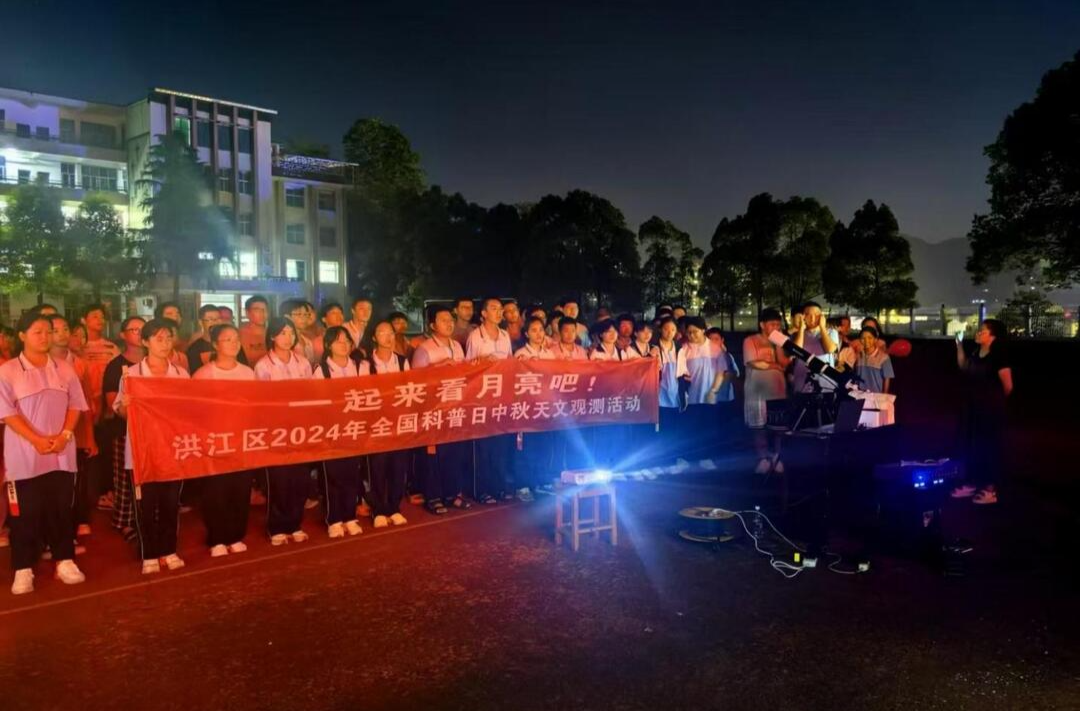點(diǎn)贊！洪江區(qū)科普再添新收獲