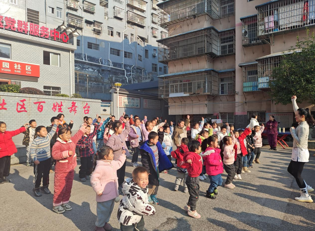 在愛(ài)心中肆意翻滾！
