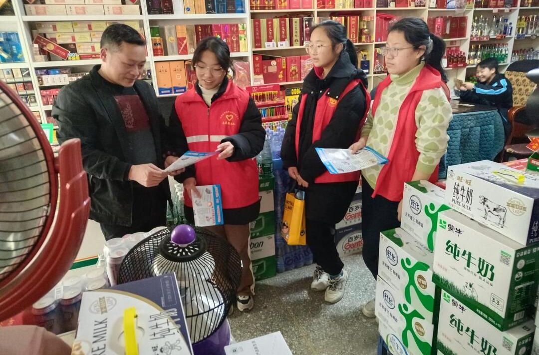 消防安全不松懈，守護(hù)平安過(guò)春節(jié)！