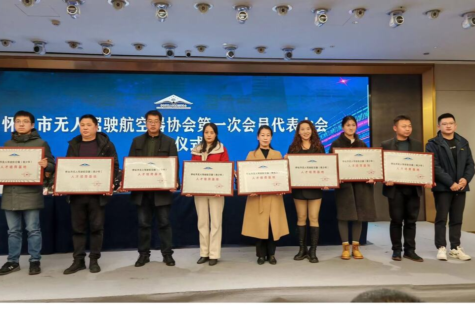 懷化市首批！洪江區(qū)這所小學(xué)入選→
