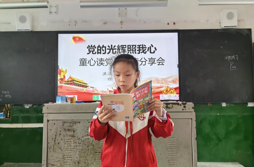 點(diǎn)贊！洪江區(qū)這項(xiàng)工作入選全省“三十佳”