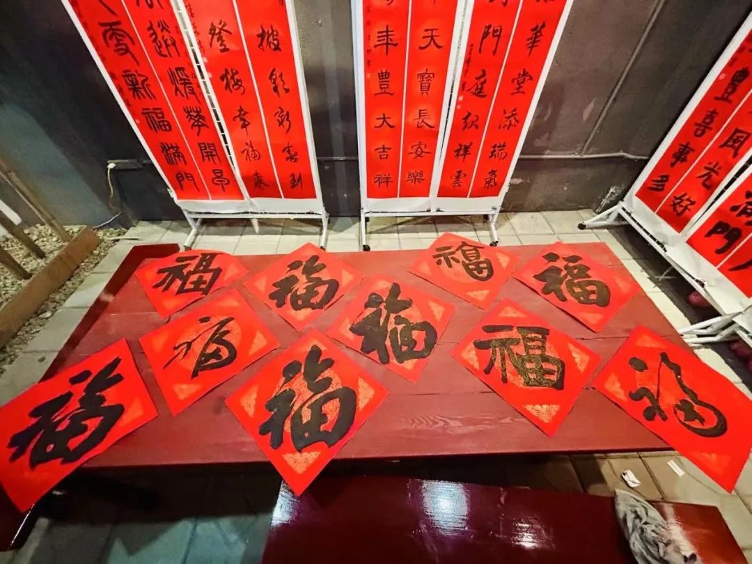 開(kāi)展啦！就為給春節(jié)增添一份喜慶！?。? />
                                        </a>
                                                                        <div   id=
