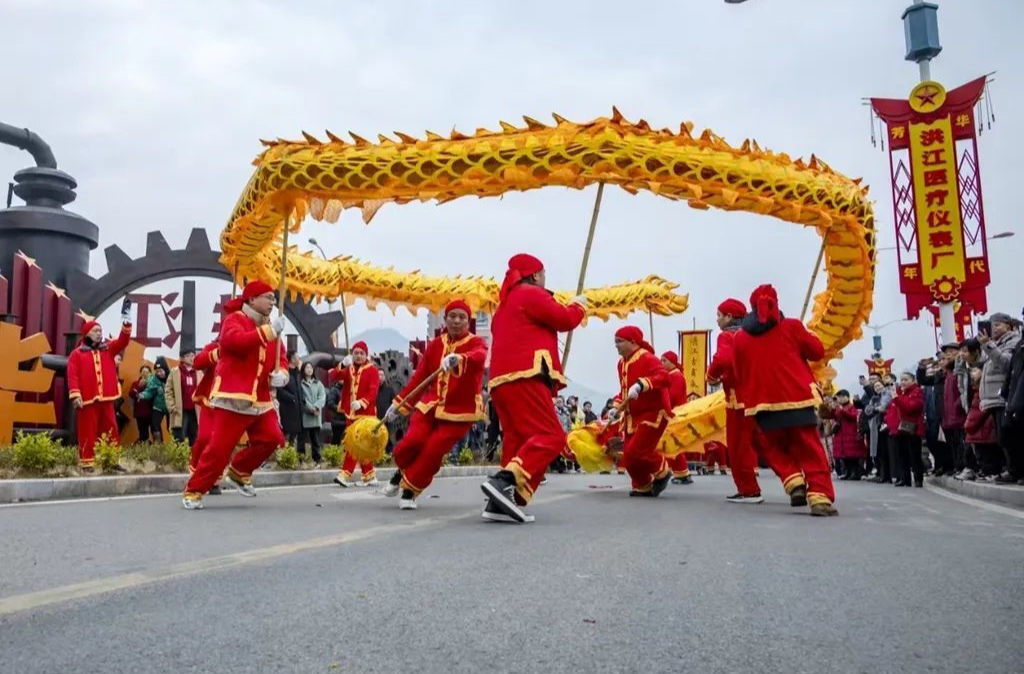 福地懷化·溫暖季｜大年初二，來洪江區(qū)芳華年代與龍共舞